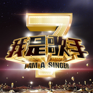 白上咲花三级无删减作品
