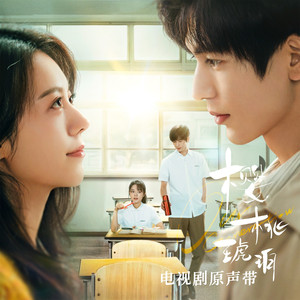 白上咲花三级无删减作品
