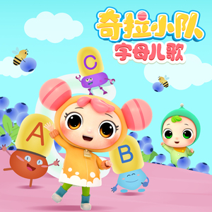 白上咲花三级无删减作品
