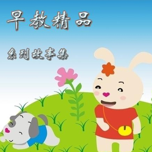 白上咲花三级无删减作品
