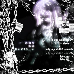 白上咲花三级无删减作品
