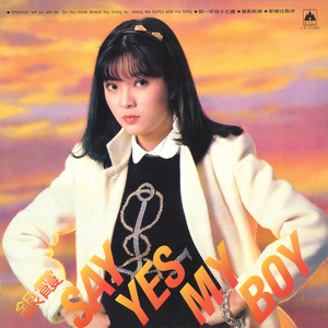 白上咲花三级无删减作品
