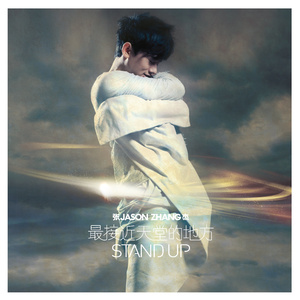 白上咲花三级无删减作品
