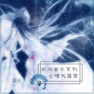 白上咲花三级无删减作品
